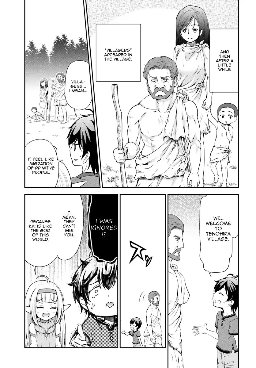 With Single Palm Founding a Pioneering Village a in Another World - Live With The Married Girls in Uninhabited Island Life ~ Chapter 2 page 20 - Chapter 2