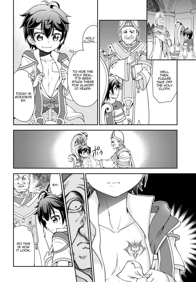 With Single Palm Founding a Pioneering Village a in Another World - Live With The Married Girls in Uninhabited Island Life ~ Chapter 2 page 25 - Chapter 2