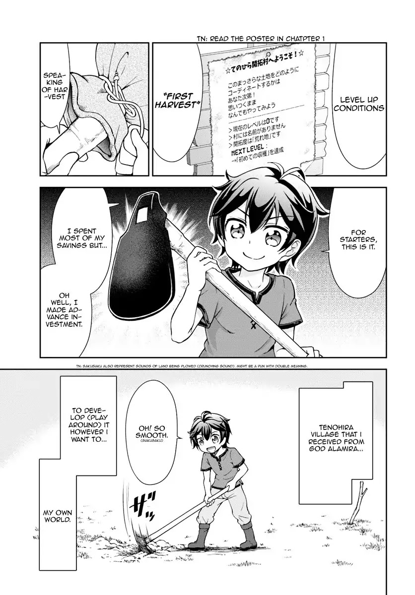 With Single Palm Founding a Pioneering Village a in Another World - Live With The Married Girls in Uninhabited Island Life ~ Chapter 2 page 4 - Chapter 2