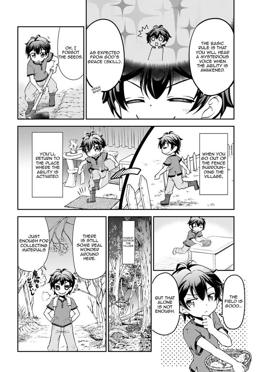 With Single Palm Founding a Pioneering Village a in Another World - Live With The Married Girls in Uninhabited Island Life ~ Chapter 2 page 5 - Chapter 2