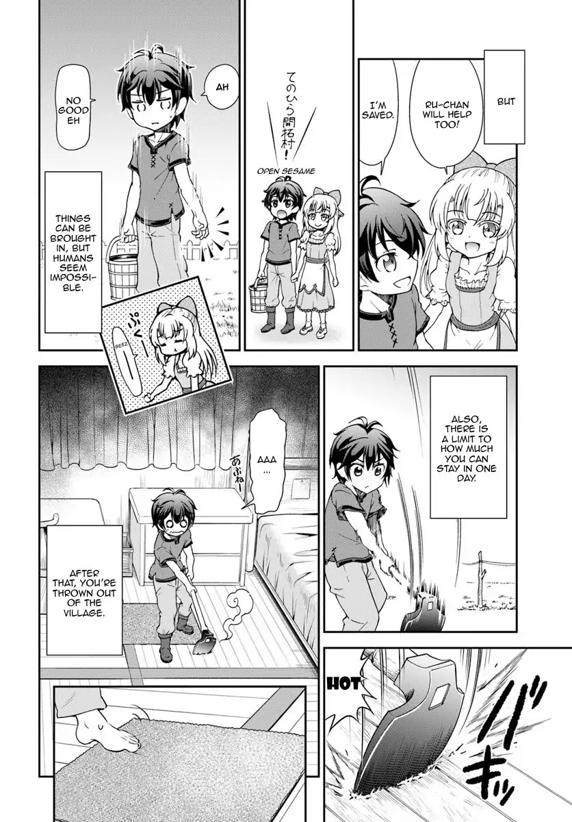 With Single Palm Founding a Pioneering Village a in Another World - Live With The Married Girls in Uninhabited Island Life ~ Chapter 2 page 7 - Chapter 2
