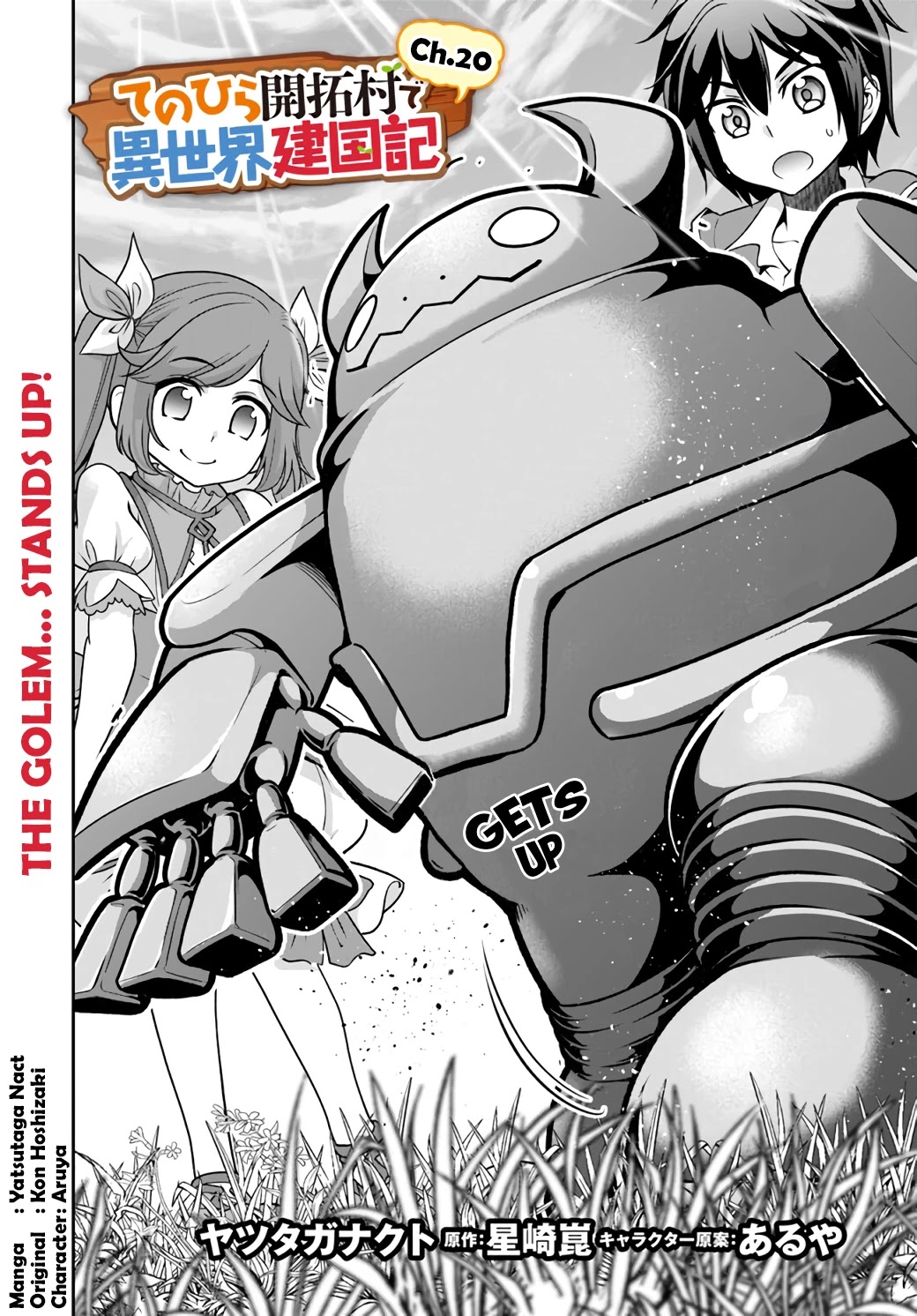 With Single Palm Founding a Pioneering Village a in Another World - Live With The Married Girls in Uninhabited Island Life ~ Chapter 20 page 2 - Chapter 20: Closing In...