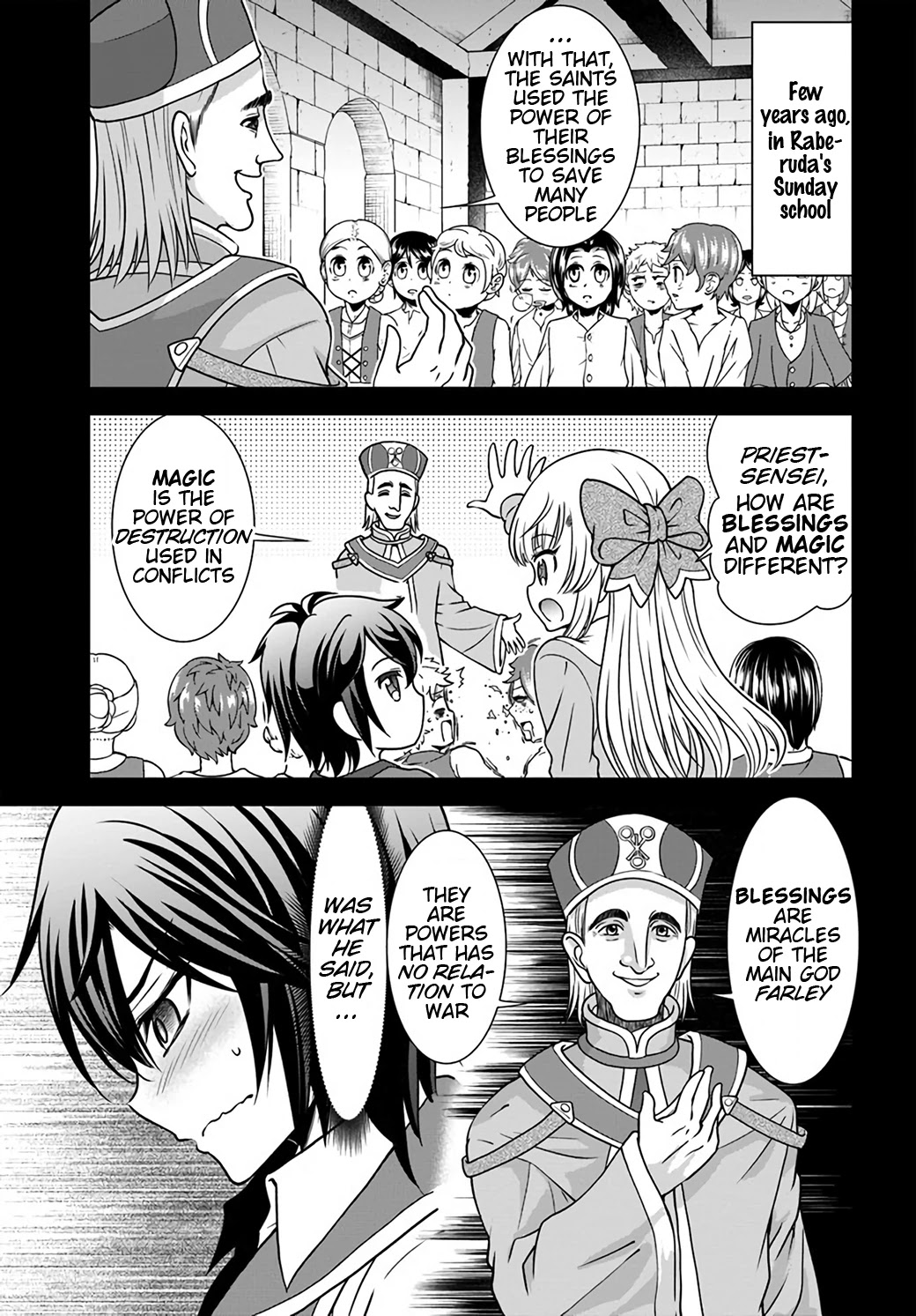 With Single Palm Founding a Pioneering Village a in Another World - Live With The Married Girls in Uninhabited Island Life ~ Chapter 21 page 1 - Chapter 21: Protecting Dear Family