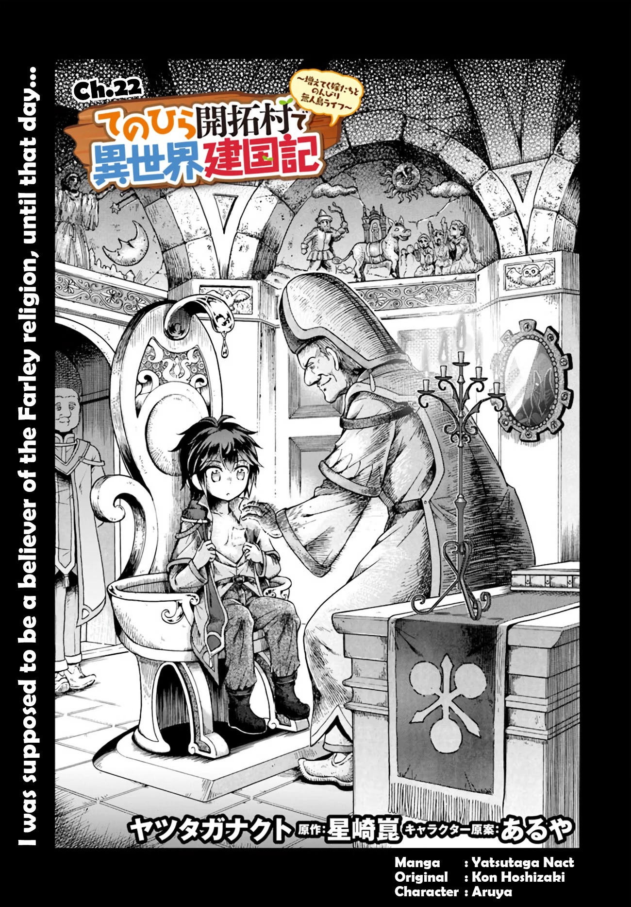 With Single Palm Founding a Pioneering Village a in Another World - Live With The Married Girls in Uninhabited Island Life ~ Chapter 22 page 1 - Chapter 22: The Farley Religion
