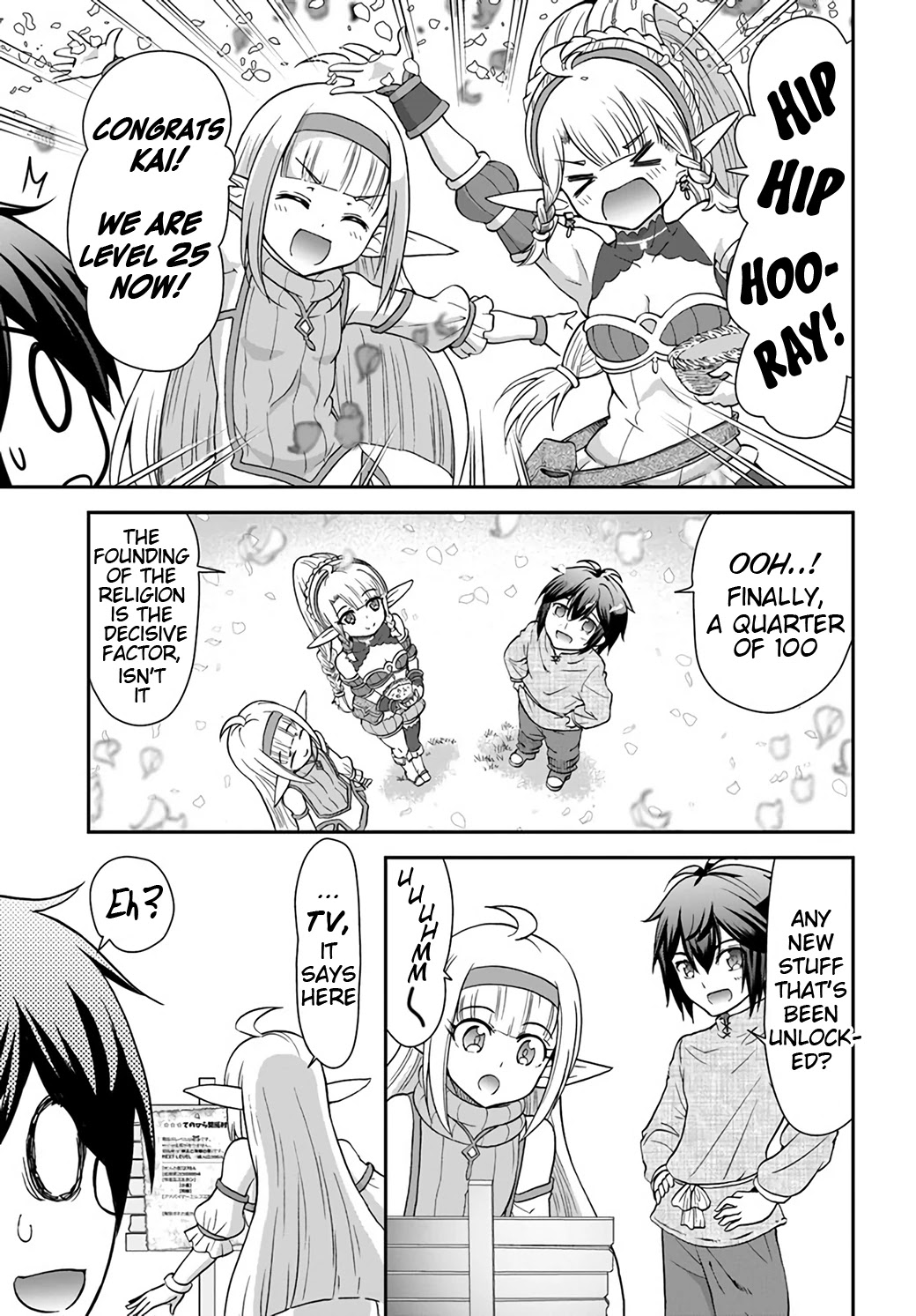 With Single Palm Founding a Pioneering Village a in Another World - Live With The Married Girls in Uninhabited Island Life ~ Chapter 23 page 19 - Chapter 23: Same Desire