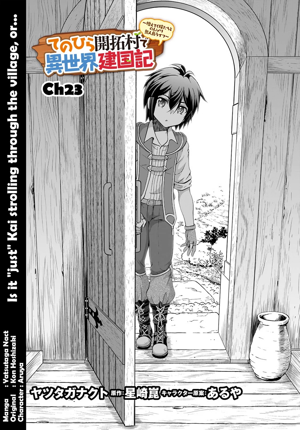 With Single Palm Founding a Pioneering Village a in Another World - Live With The Married Girls in Uninhabited Island Life ~ Chapter 23 page 2 - Chapter 23: Same Desire