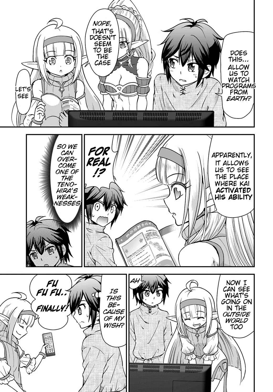 With Single Palm Founding a Pioneering Village a in Another World - Live With The Married Girls in Uninhabited Island Life ~ Chapter 23 page 21 - Chapter 23: Same Desire
