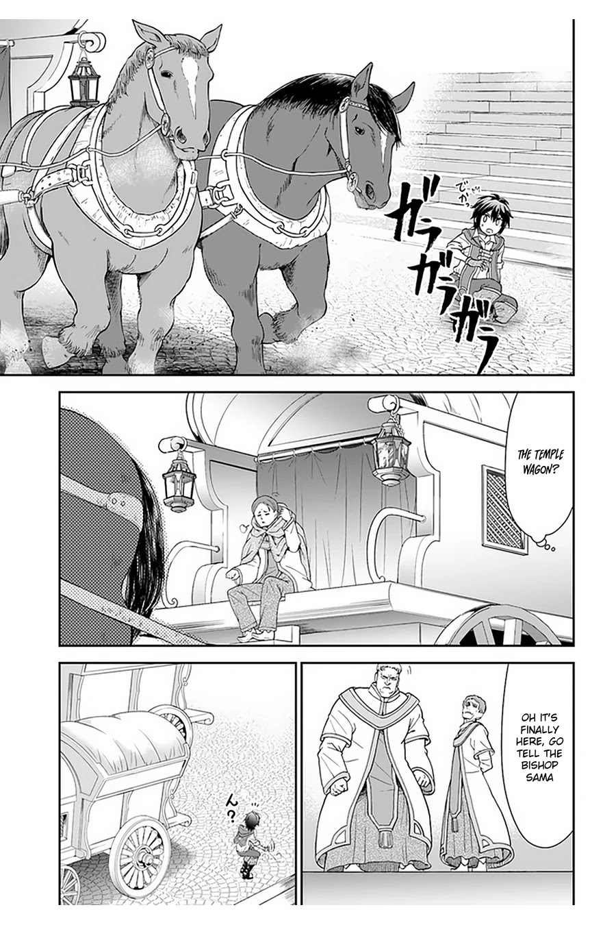 With Single Palm Founding a Pioneering Village a in Another World - Live With The Married Girls in Uninhabited Island Life ~ Chapter 27 page 16 - Chapter 27