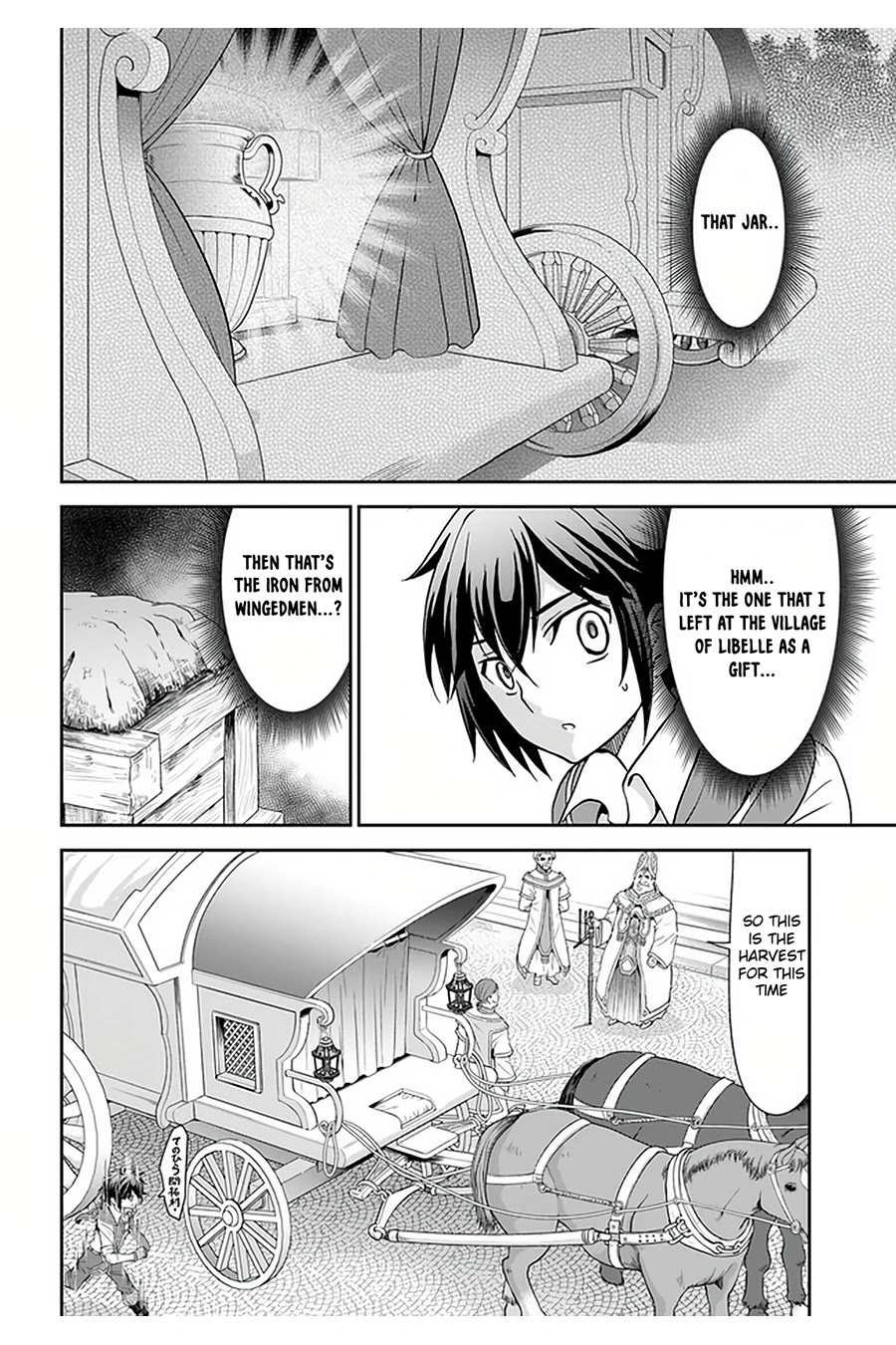 With Single Palm Founding a Pioneering Village a in Another World - Live With The Married Girls in Uninhabited Island Life ~ Chapter 27 page 17 - Chapter 27