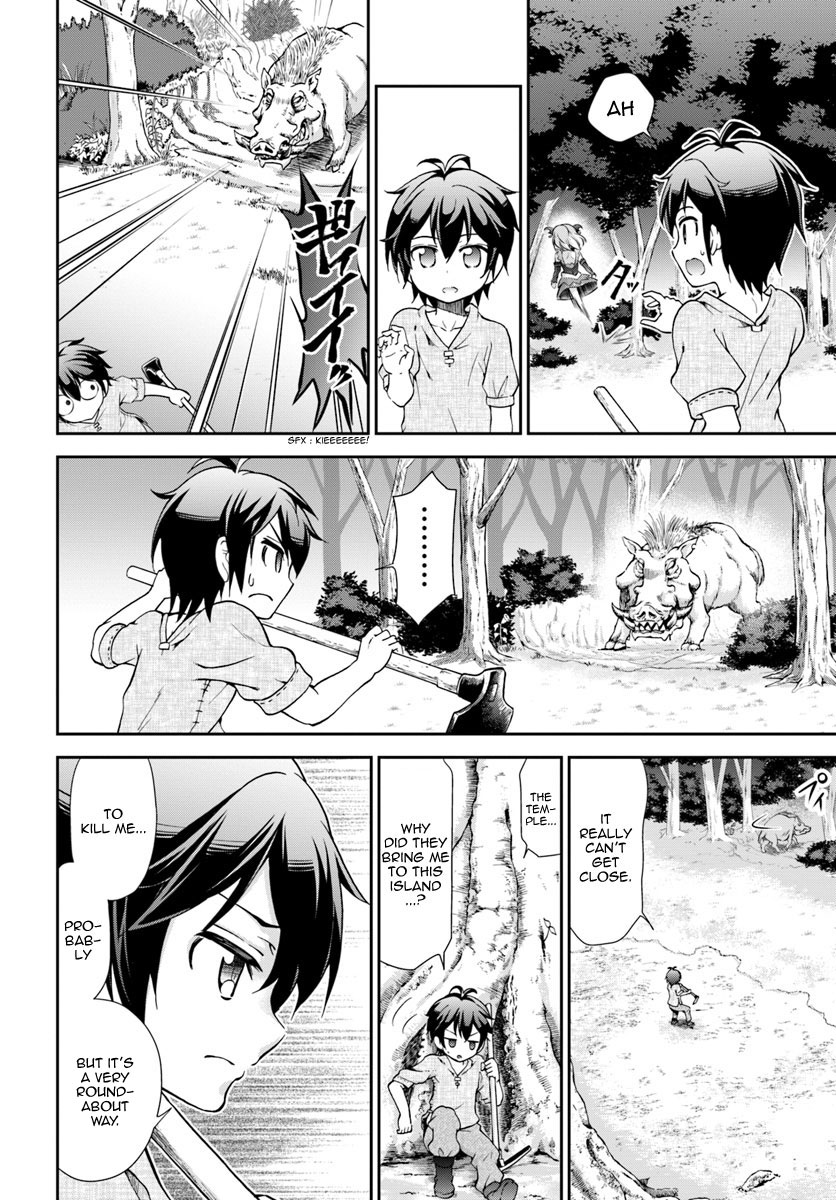 With Single Palm Founding a Pioneering Village a in Another World - Live With The Married Girls in Uninhabited Island Life ~ Chapter 3 page 11 - Chapter 3: Exile, therefore~~~!?
