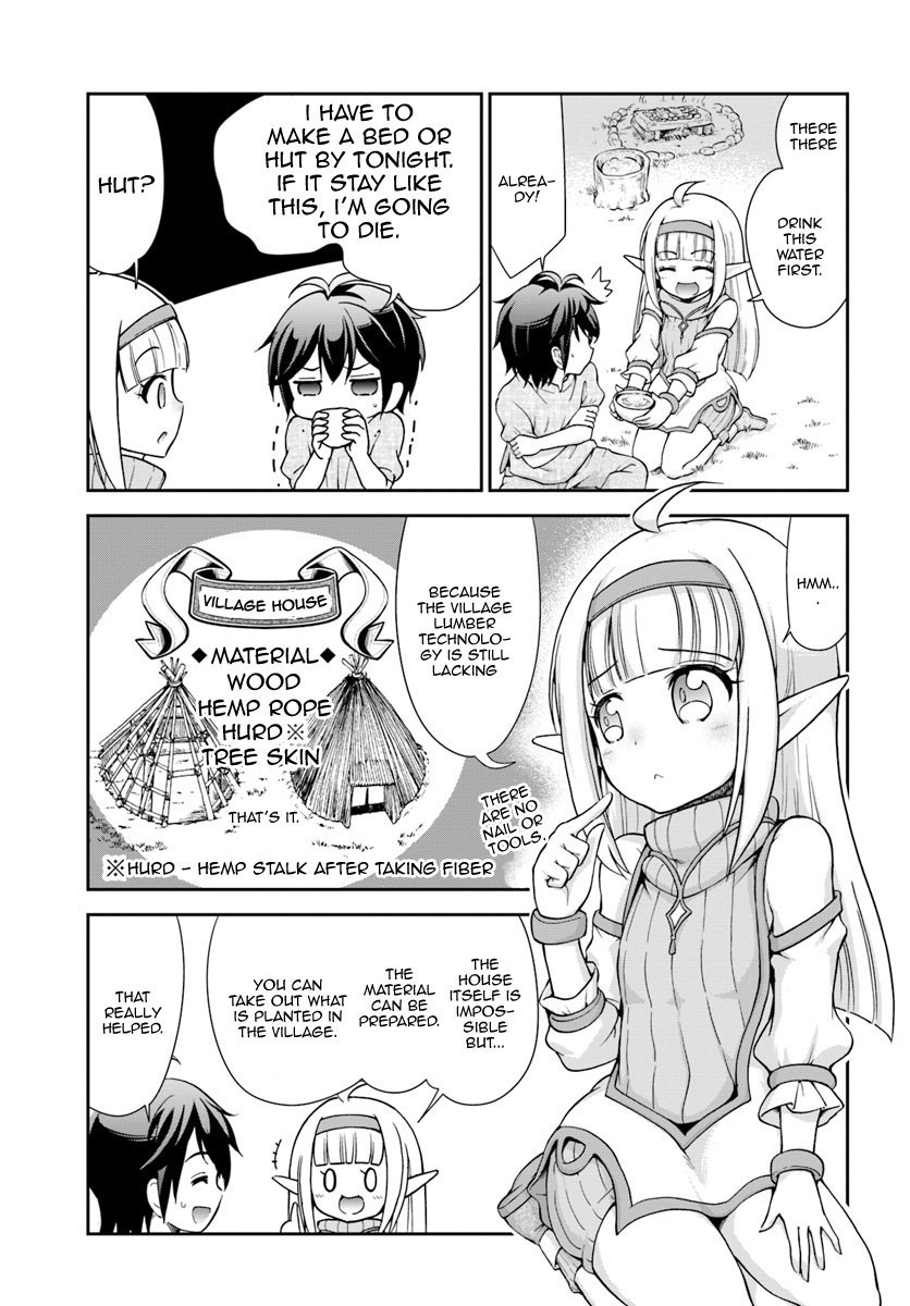 With Single Palm Founding a Pioneering Village a in Another World - Live With The Married Girls in Uninhabited Island Life ~ Chapter 3 page 14 - Chapter 3: Exile, therefore~~~!?