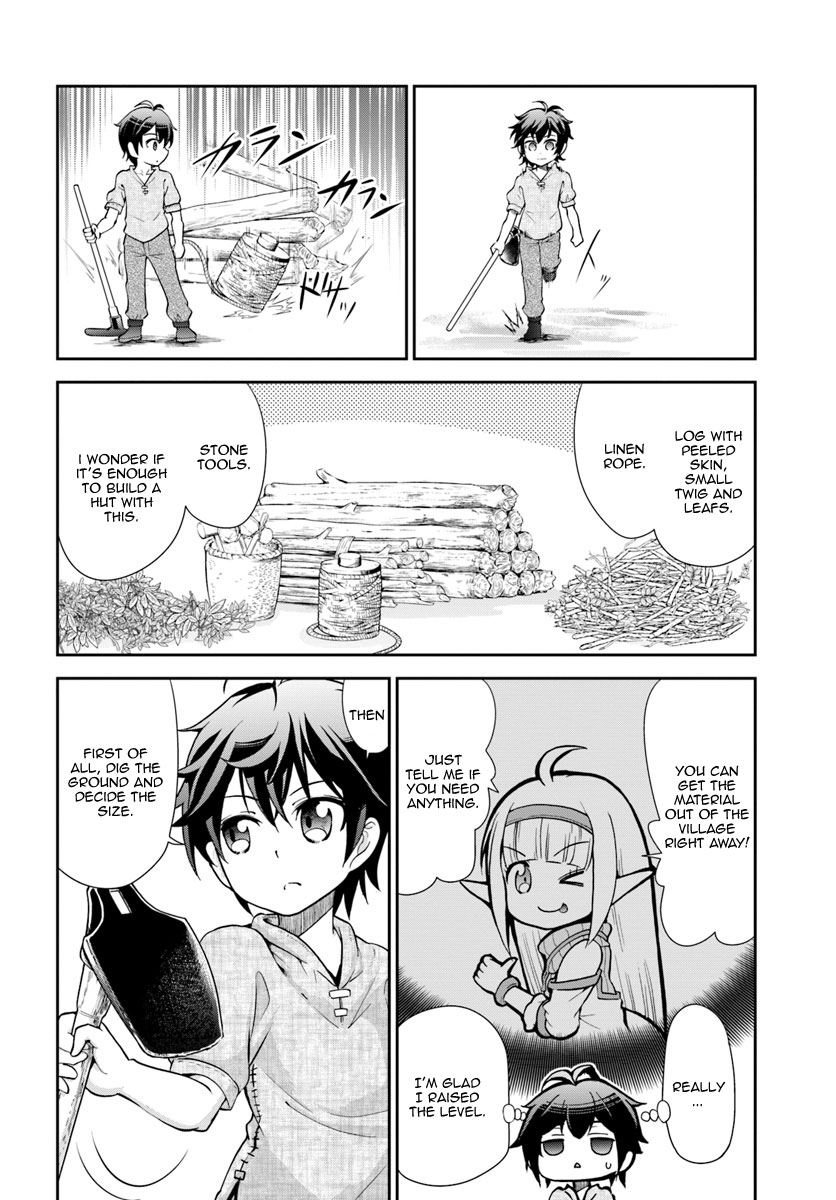 With Single Palm Founding a Pioneering Village a in Another World - Live With The Married Girls in Uninhabited Island Life ~ Chapter 3 page 15 - Chapter 3: Exile, therefore~~~!?