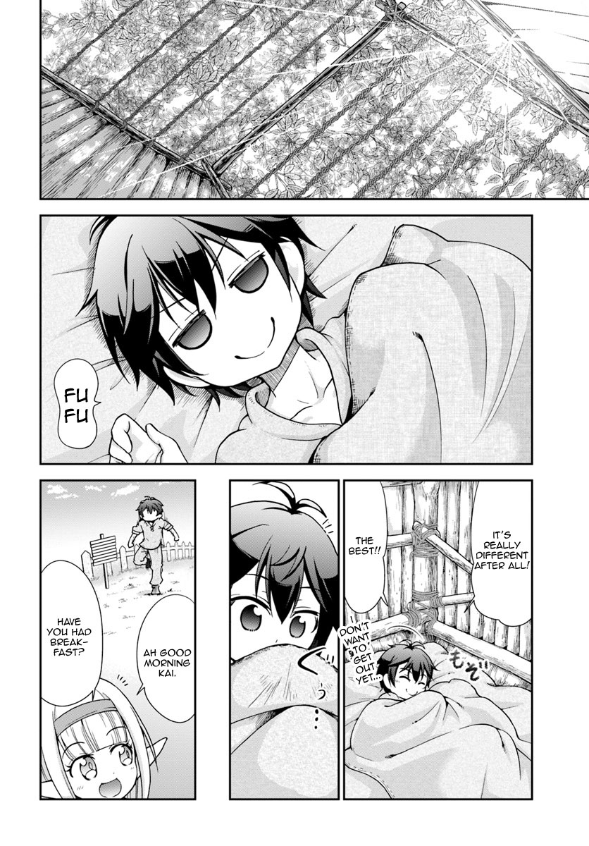 With Single Palm Founding a Pioneering Village a in Another World - Live With The Married Girls in Uninhabited Island Life ~ Chapter 3 page 19 - Chapter 3: Exile, therefore~~~!?