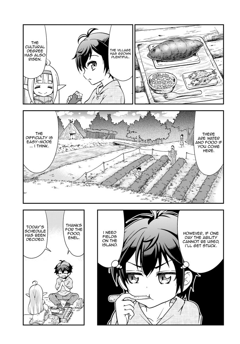 With Single Palm Founding a Pioneering Village a in Another World - Live With The Married Girls in Uninhabited Island Life ~ Chapter 3 page 20 - Chapter 3: Exile, therefore~~~!?
