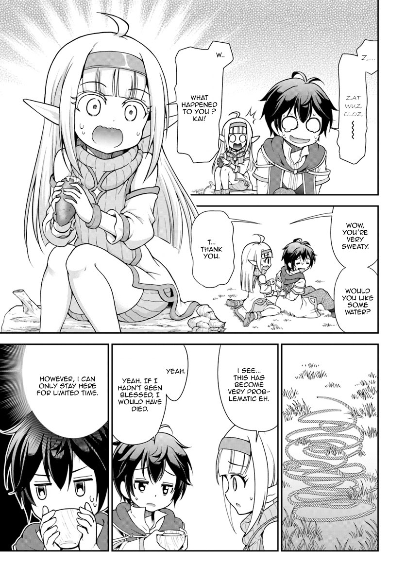 With Single Palm Founding a Pioneering Village a in Another World - Live With The Married Girls in Uninhabited Island Life ~ Chapter 3 page 5 - Chapter 3: Exile, therefore~~~!?