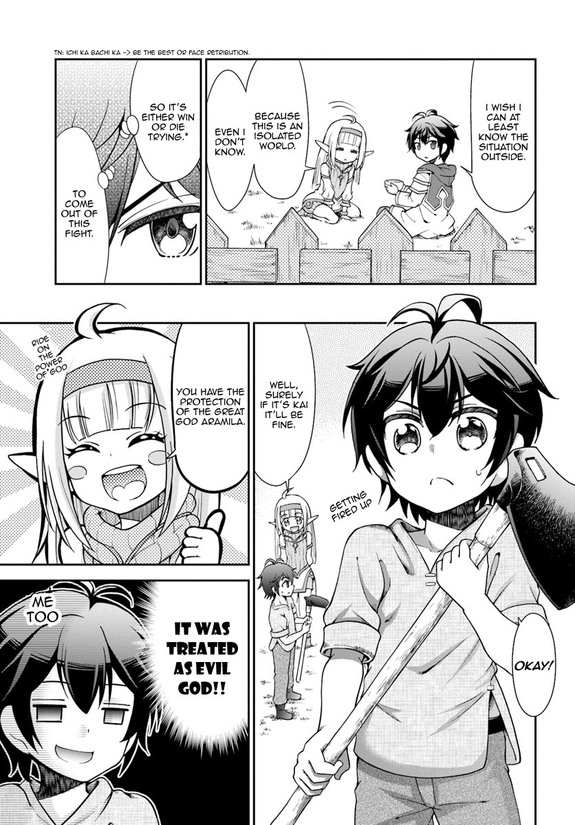 With Single Palm Founding a Pioneering Village a in Another World - Live With The Married Girls in Uninhabited Island Life ~ Chapter 3 page 7 - Chapter 3: Exile, therefore~~~!?