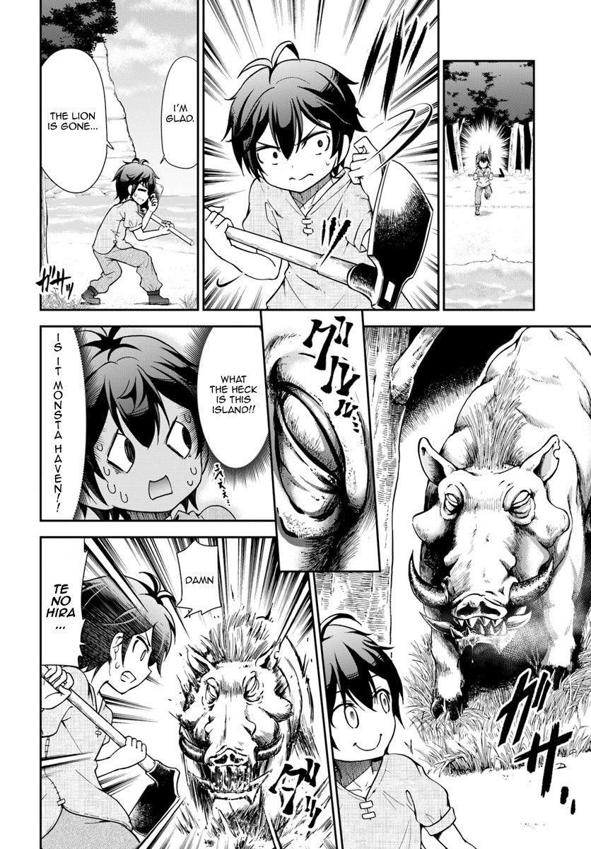 With Single Palm Founding a Pioneering Village a in Another World - Live With The Married Girls in Uninhabited Island Life ~ Chapter 3 page 8 - Chapter 3: Exile, therefore~~~!?