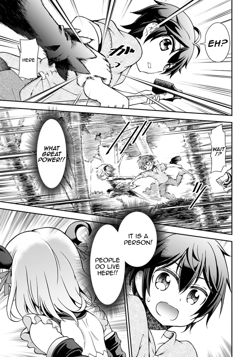 With Single Palm Founding a Pioneering Village a in Another World - Live With The Married Girls in Uninhabited Island Life ~ Chapter 3 page 9 - Chapter 3: Exile, therefore~~~!?