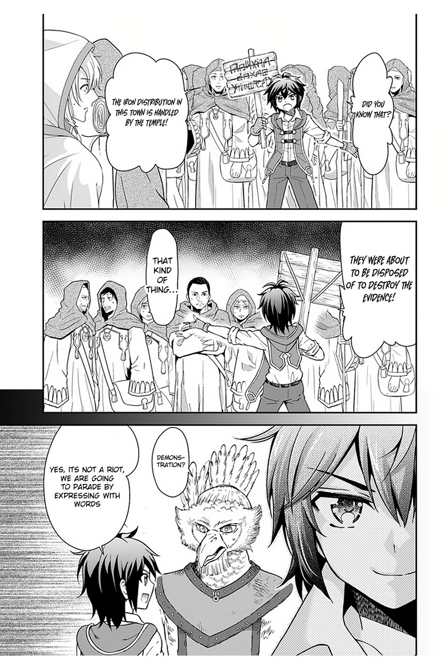 With Single Palm Founding a Pioneering Village a in Another World - Live With The Married Girls in Uninhabited Island Life ~ Chapter 31 page 17 - Chapter 31