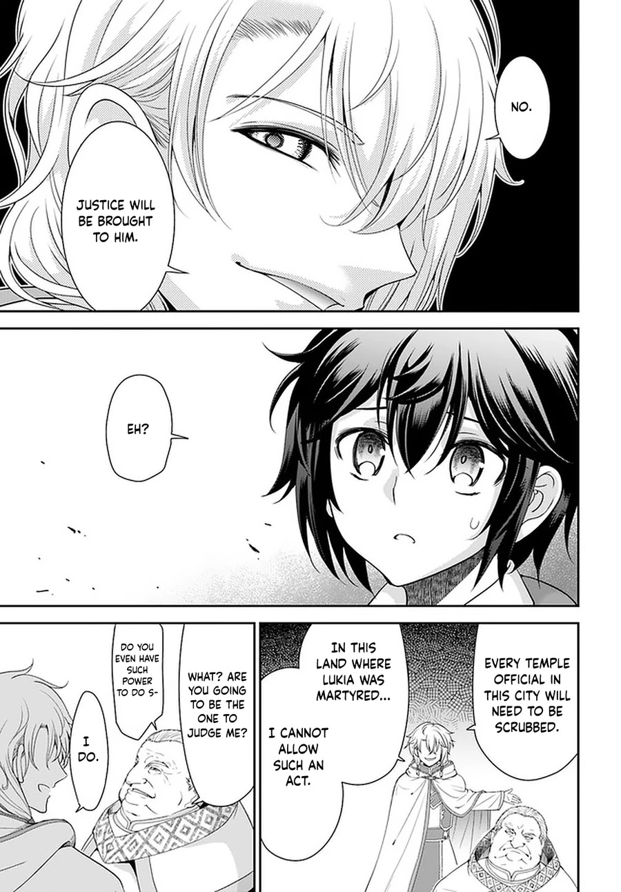 With Single Palm Founding a Pioneering Village a in Another World - Live With The Married Girls in Uninhabited Island Life ~ Chapter 32 page 20 - Chapter 32