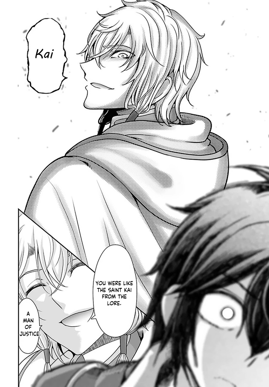 With Single Palm Founding a Pioneering Village a in Another World - Live With The Married Girls in Uninhabited Island Life ~ Chapter 32 page 25 - Chapter 32