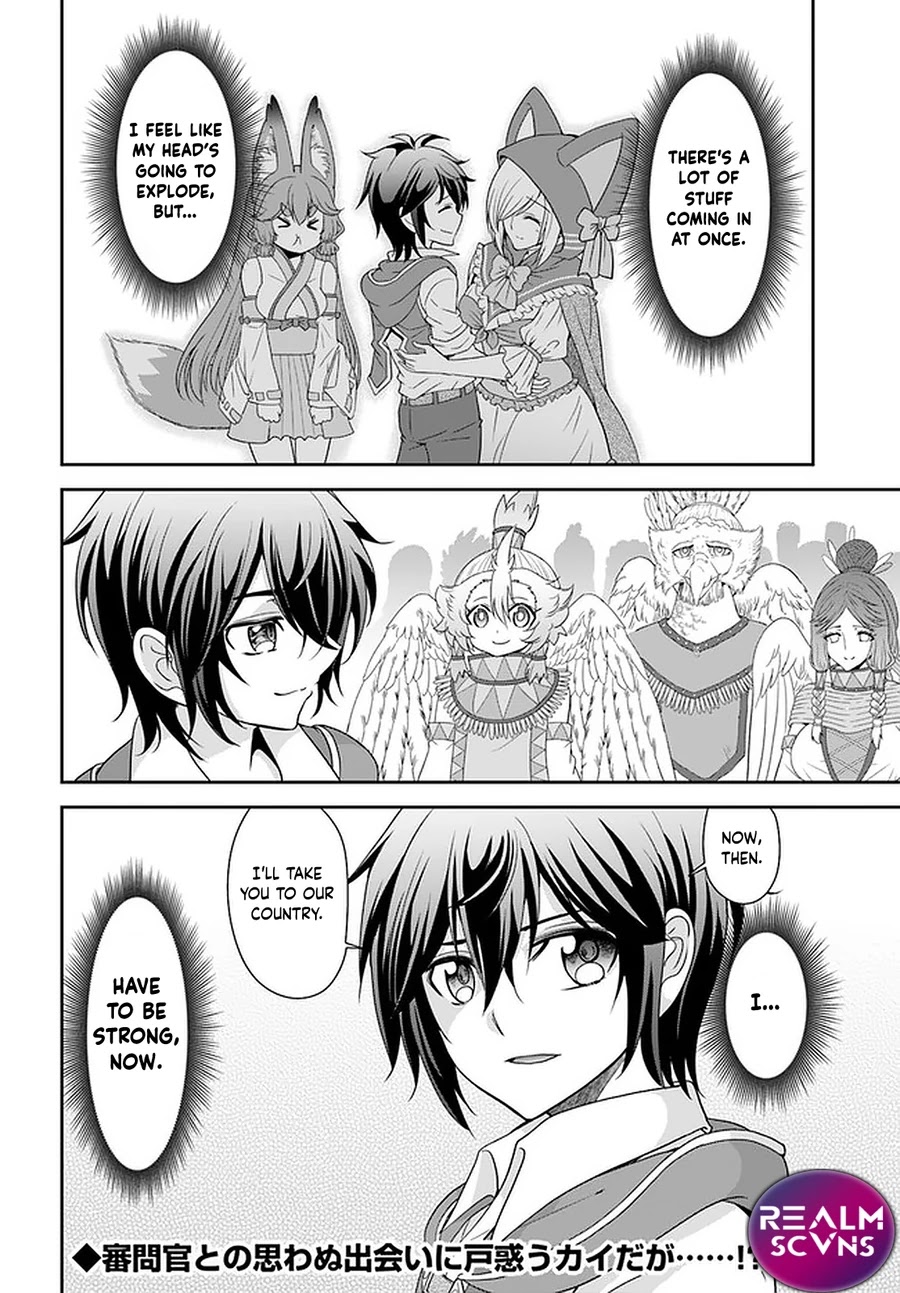 With Single Palm Founding a Pioneering Village a in Another World - Live With The Married Girls in Uninhabited Island Life ~ Chapter 32 page 29 - Chapter 32