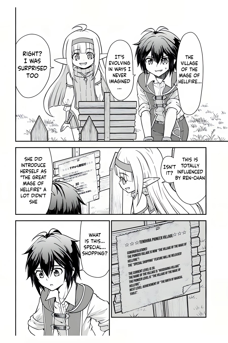 With Single Palm Founding a Pioneering Village a in Another World - Live With The Married Girls in Uninhabited Island Life ~ Chapter 35 page 3 - Chapter 35