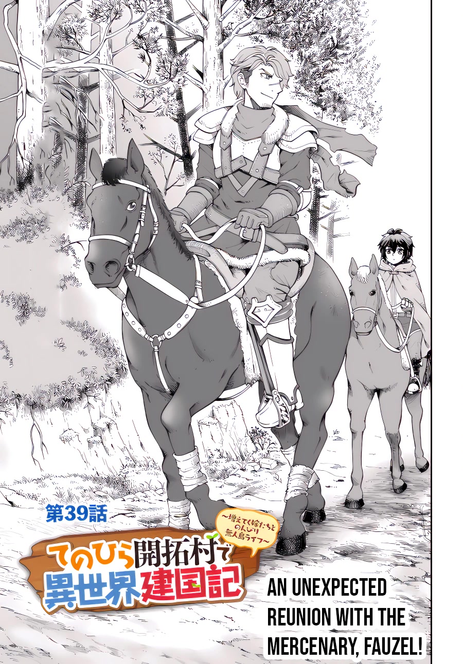 With Single Palm Founding a Pioneering Village a in Another World - Live With The Married Girls in Uninhabited Island Life ~ Chapter 39 page 2 - Chapter 39