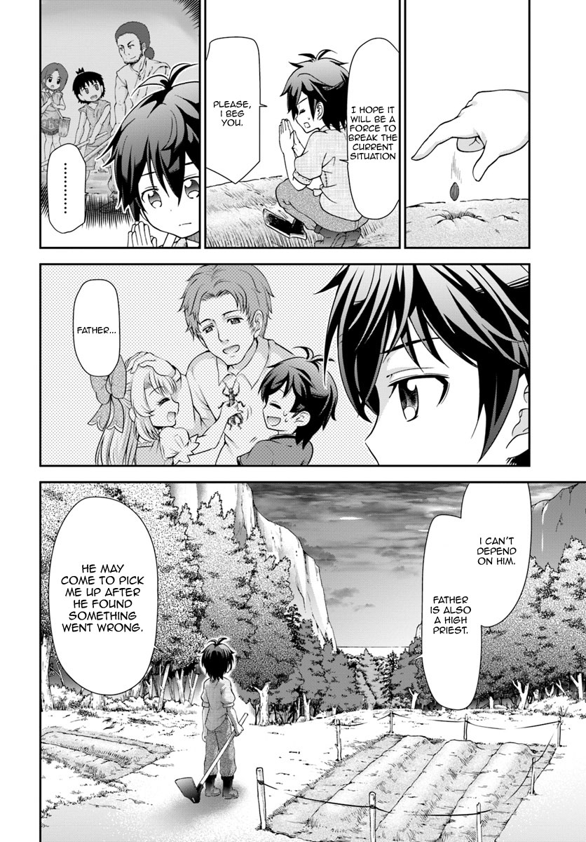 With Single Palm Founding a Pioneering Village a in Another World - Live With The Married Girls in Uninhabited Island Life ~ Chapter 4 page 11 - Chapter 4: First Friend!!