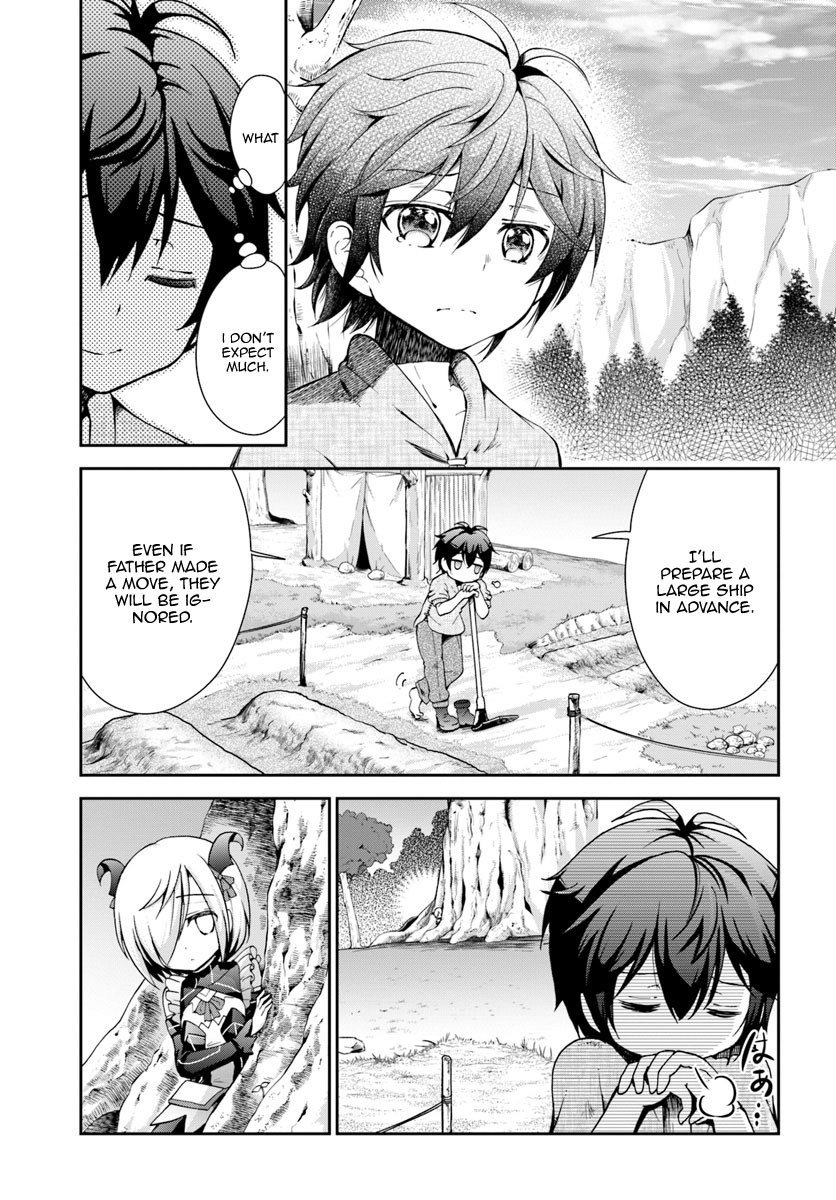 With Single Palm Founding a Pioneering Village a in Another World - Live With The Married Girls in Uninhabited Island Life ~ Chapter 4 page 12 - Chapter 4: First Friend!!