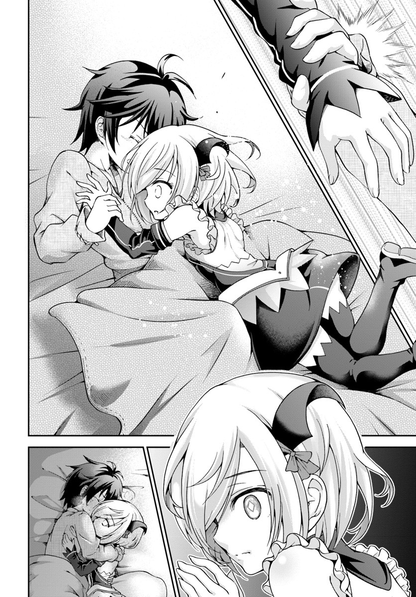 With Single Palm Founding a Pioneering Village a in Another World - Live With The Married Girls in Uninhabited Island Life ~ Chapter 4 page 17 - Chapter 4: First Friend!!