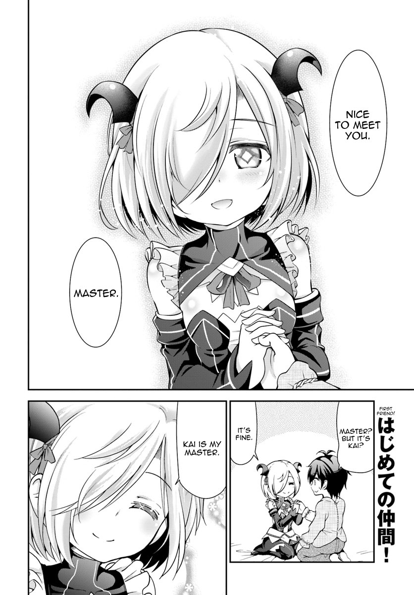 With Single Palm Founding a Pioneering Village a in Another World - Live With The Married Girls in Uninhabited Island Life ~ Chapter 4 page 25 - Chapter 4: First Friend!!