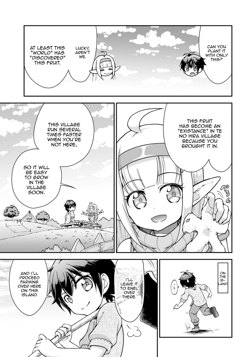 With Single Palm Founding a Pioneering Village a in Another World - Live With The Married Girls in Uninhabited Island Life ~ Chapter 4 page 6 - Chapter 4: First Friend!!