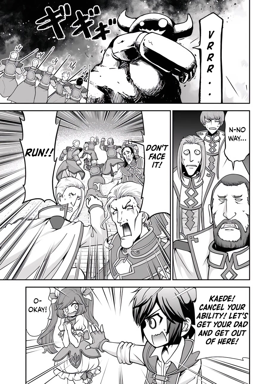 With Single Palm Founding a Pioneering Village a in Another World - Live With The Married Girls in Uninhabited Island Life ~ Chapter 42 page 23 - Chapter 42