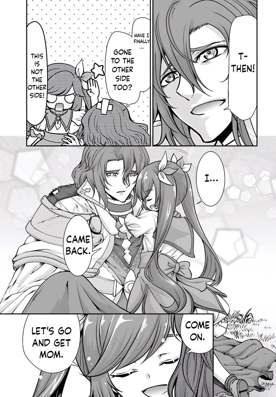 With Single Palm Founding a Pioneering Village a in Another World - Live With The Married Girls in Uninhabited Island Life ~ Chapter 42 page 26 - Chapter 42