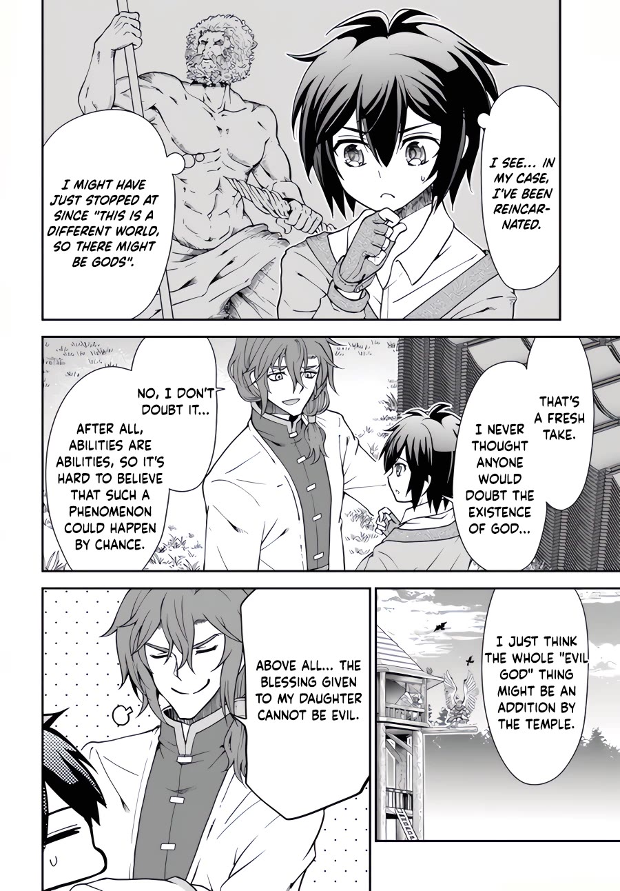 With Single Palm Founding a Pioneering Village a in Another World - Live With The Married Girls in Uninhabited Island Life ~ Chapter 43 page 23 - Chapter 43
