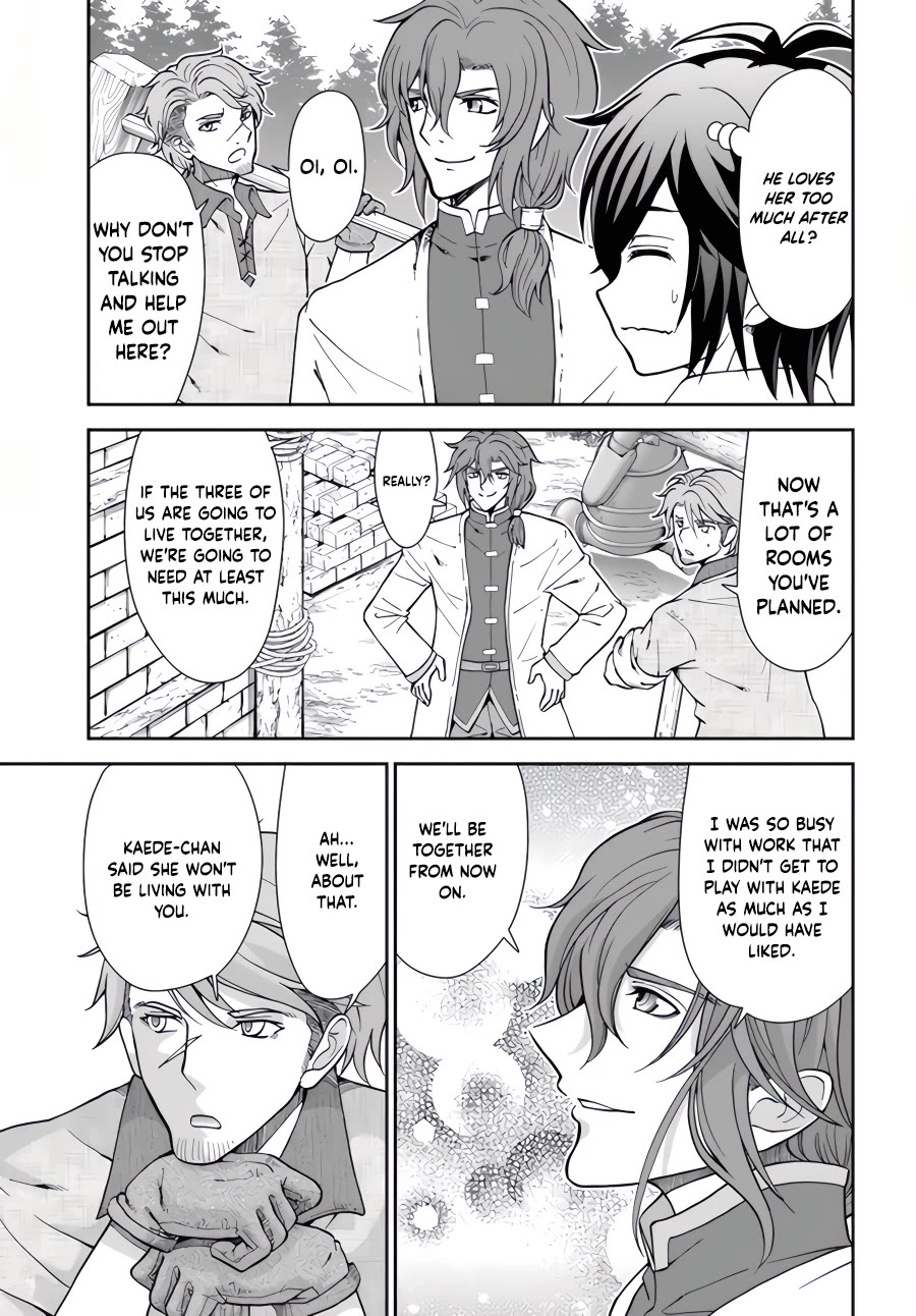 With Single Palm Founding a Pioneering Village a in Another World - Live With The Married Girls in Uninhabited Island Life ~ Chapter 43 page 24 - Chapter 43