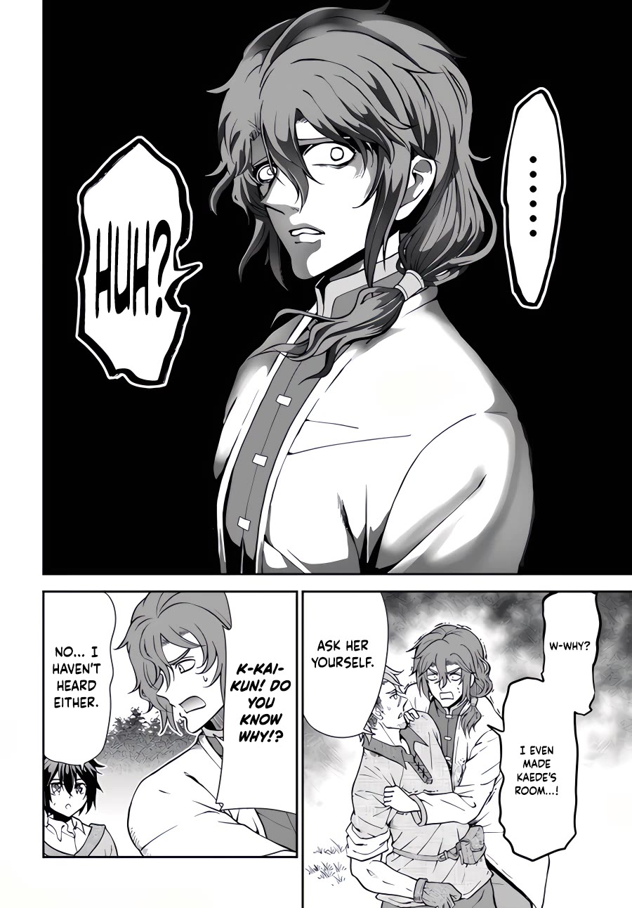 With Single Palm Founding a Pioneering Village a in Another World - Live With The Married Girls in Uninhabited Island Life ~ Chapter 43 page 25 - Chapter 43