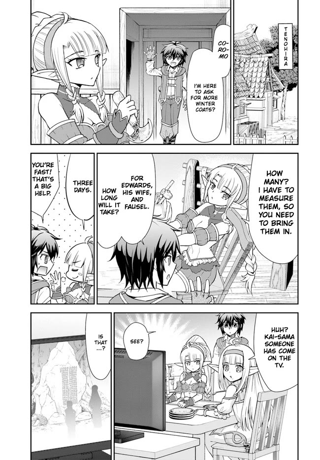With Single Palm Founding a Pioneering Village a in Another World - Live With The Married Girls in Uninhabited Island Life ~ Chapter 44 page 6 - Chapter 44