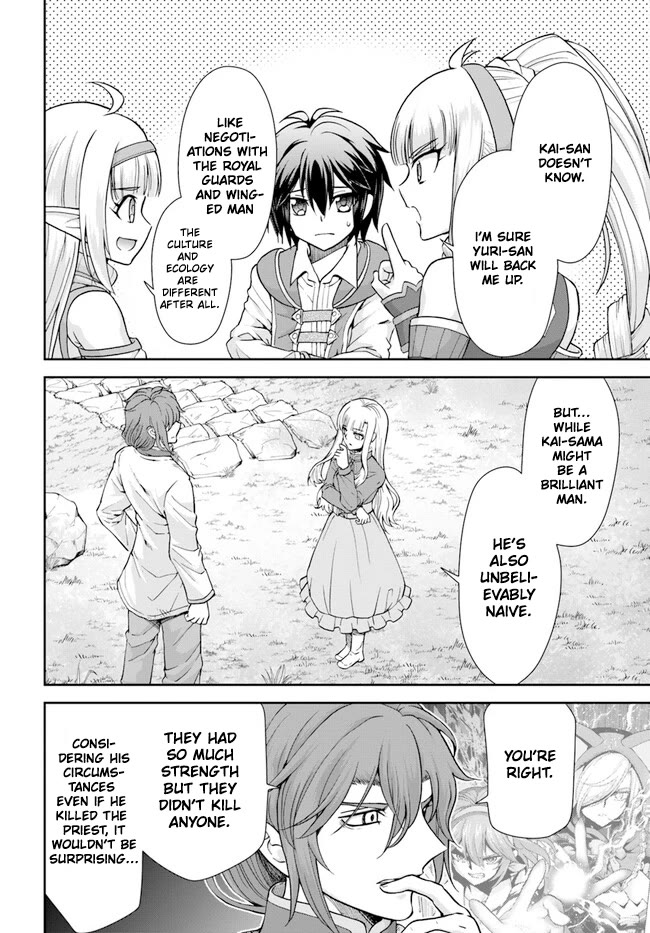 With Single Palm Founding a Pioneering Village a in Another World - Live With The Married Girls in Uninhabited Island Life ~ Chapter 44 page 9 - Chapter 44