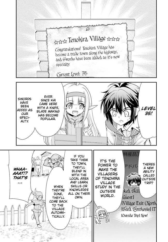 With Single Palm Founding a Pioneering Village a in Another World - Live With The Married Girls in Uninhabited Island Life ~ Chapter 45 page 14 - Chapter 45