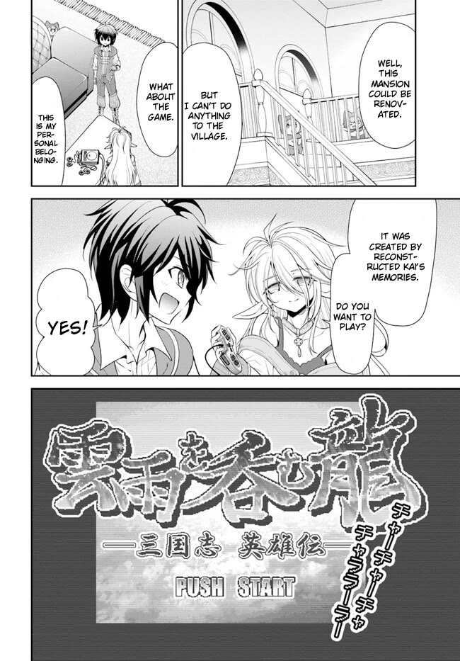 With Single Palm Founding a Pioneering Village a in Another World - Live With The Married Girls in Uninhabited Island Life ~ Chapter 45 page 23 - Chapter 45