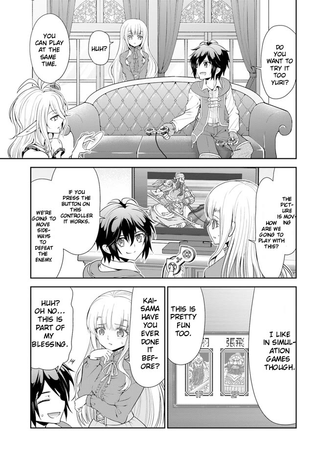 With Single Palm Founding a Pioneering Village a in Another World - Live With The Married Girls in Uninhabited Island Life ~ Chapter 45 page 24 - Chapter 45