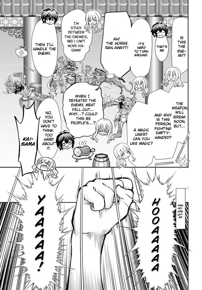 With Single Palm Founding a Pioneering Village a in Another World - Live With The Married Girls in Uninhabited Island Life ~ Chapter 45 page 26 - Chapter 45
