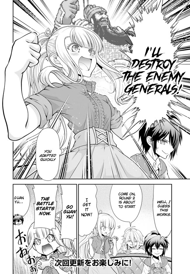 With Single Palm Founding a Pioneering Village a in Another World - Live With The Married Girls in Uninhabited Island Life ~ Chapter 45 page 27 - Chapter 45
