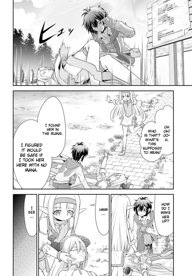 With Single Palm Founding a Pioneering Village a in Another World - Live With The Married Girls in Uninhabited Island Life ~ Chapter 46 page 19 - Chapter 46