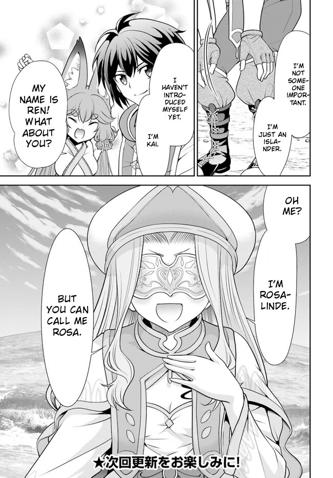 With Single Palm Founding a Pioneering Village a in Another World - Live With The Married Girls in Uninhabited Island Life ~ Chapter 47 page 24 - Chapter 47