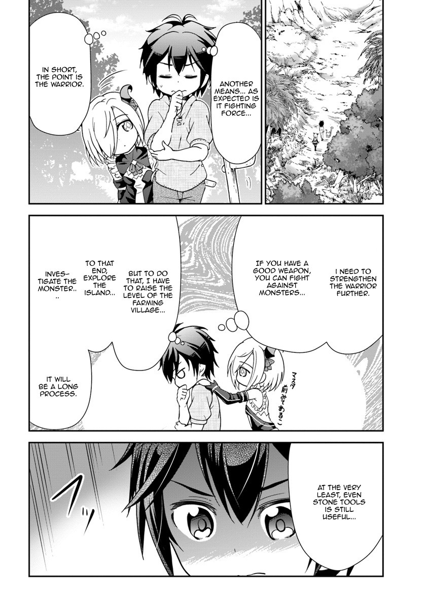 With Single Palm Founding a Pioneering Village a in Another World - Live With The Married Girls in Uninhabited Island Life ~ Chapter 5 page 23 - Chapter 5: It's wonderful to not be alone