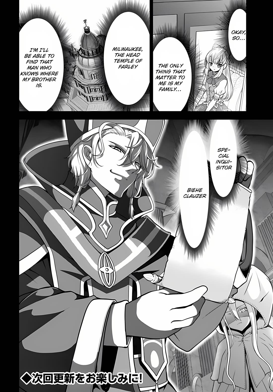 With Single Palm Founding a Pioneering Village a in Another World - Live With The Married Girls in Uninhabited Island Life ~ Chapter 50 page 25 - Chapter 50