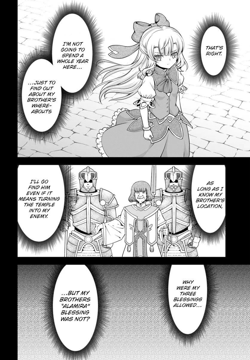 With Single Palm Founding a Pioneering Village a in Another World - Live With The Married Girls in Uninhabited Island Life ~ Chapter 51 page 7 - Chapter 51